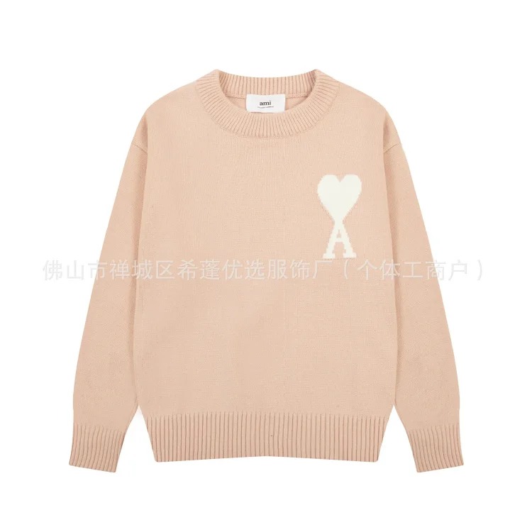 New arrival jacquard big love neck blended knitted cardigan soft and waxy loose