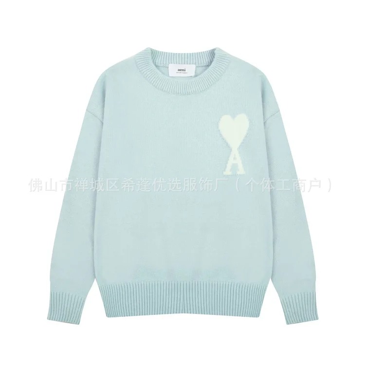 New arrival jacquard big love neck blended knitted cardigan soft and waxy loose