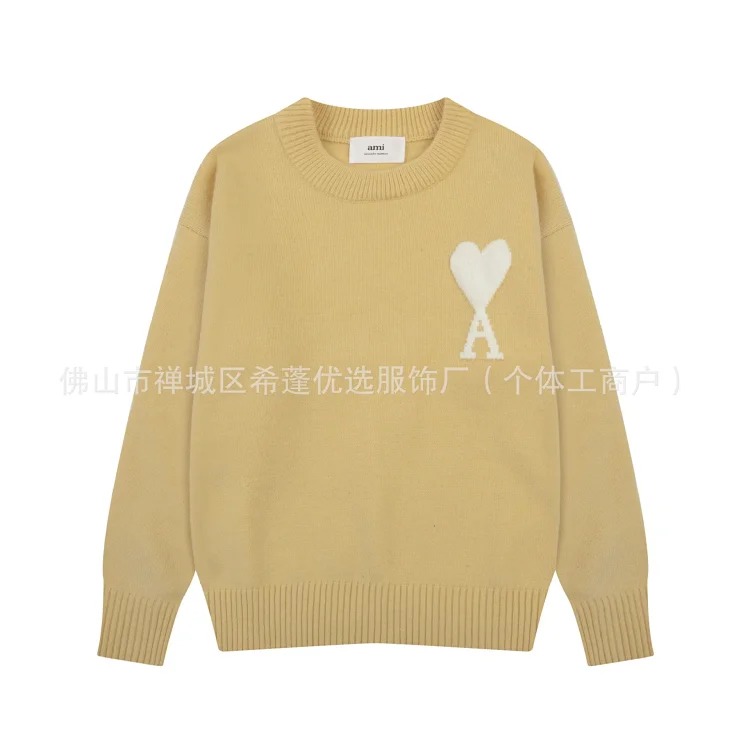 New arrival jacquard big love neck blended knitted cardigan soft and waxy loose