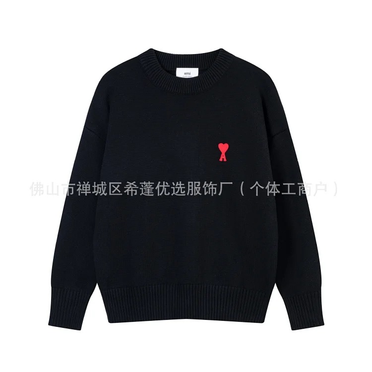 New arrival jacquard big love neck blended knitted cardigan soft and waxy loose