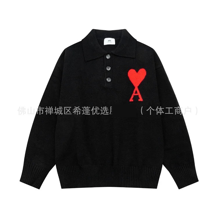 New arrival jacquard big love neck blended knitted cardigan soft and waxy loose