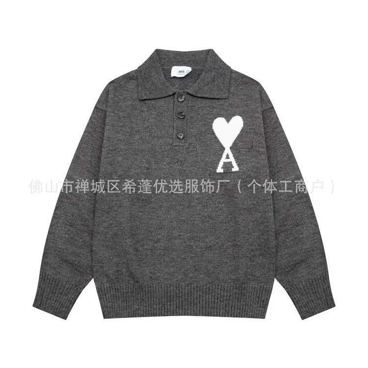 New arrival jacquard big love neck blended knitted cardigan soft and waxy loose