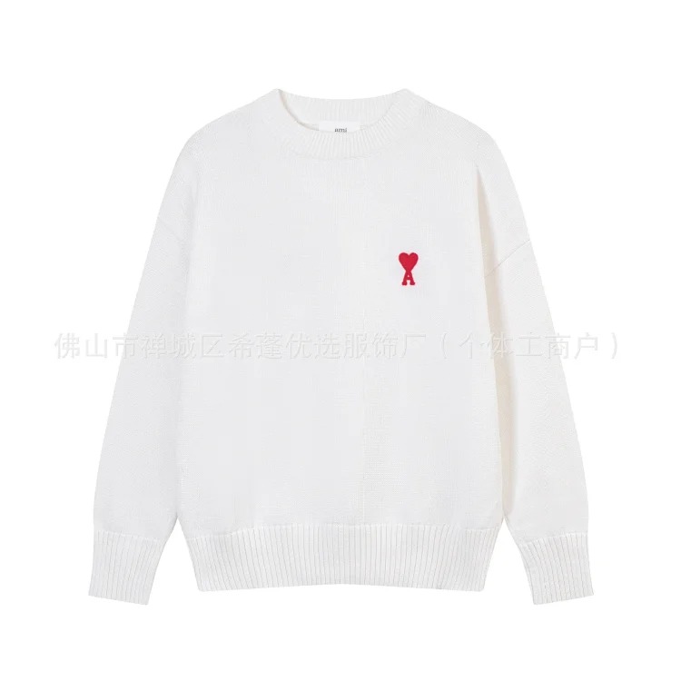 New arrival jacquard big love neck blended knitted cardigan soft and waxy loose