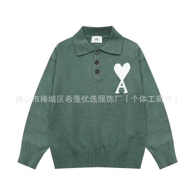 New arrival jacquard big love neck blended knitted cardigan soft and waxy loose