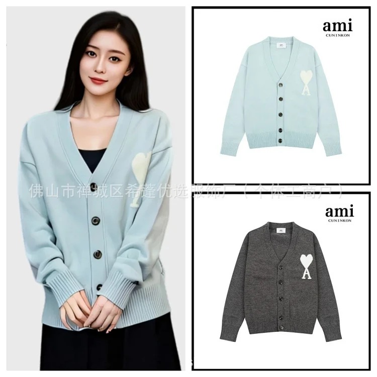 New arrival jacquard big love neck blended knitted cardigan soft and waxy loose