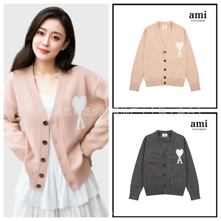 New arrival jacquard big love neck blended knitted cardigan soft and waxy loose