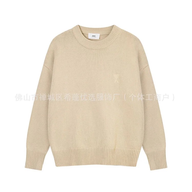 New arrival jacquard big love neck blended knitted cardigan soft and waxy loose