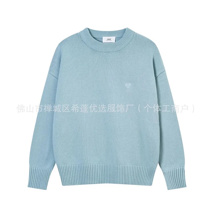 New arrival jacquard big love neck blended knitted cardigan soft and waxy loose