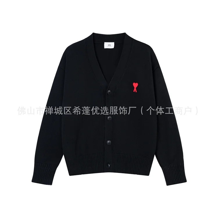 New arrival jacquard big love neck blended knitted cardigan soft and waxy loose