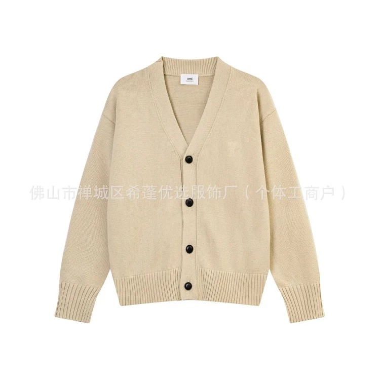 New arrival jacquard big love neck blended knitted cardigan soft and waxy loose