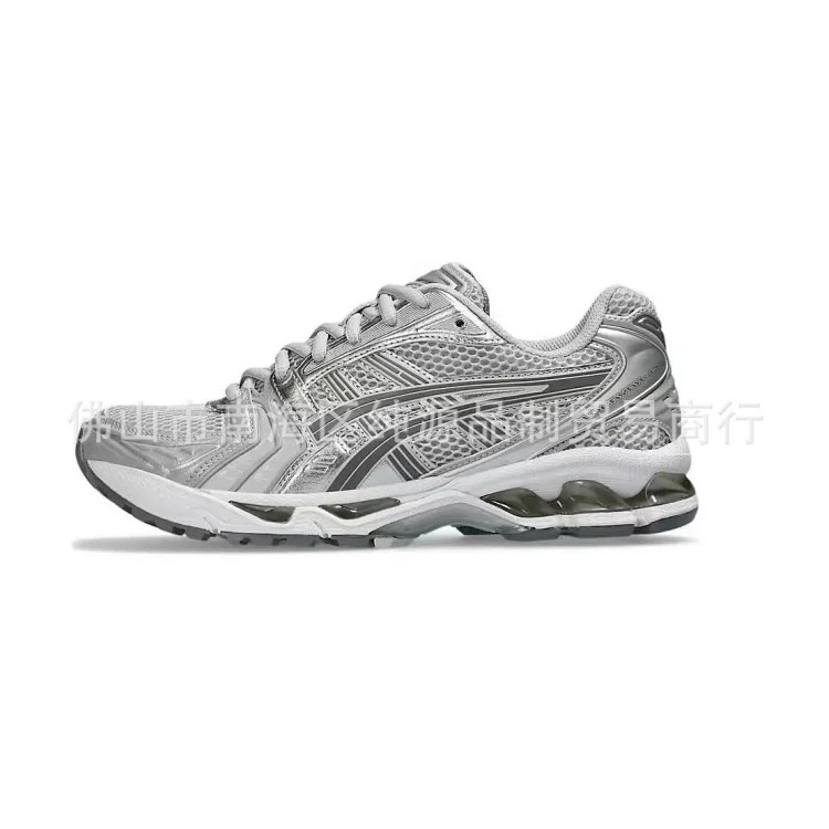 Anti-slip wear-resistant running shoes k14 joint sports running