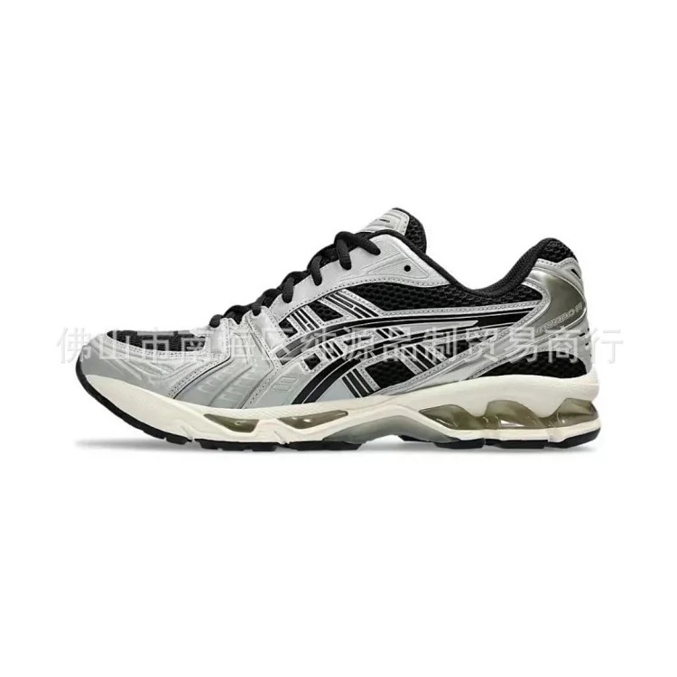Anti-slip wear-resistant running shoes k14 joint sports running