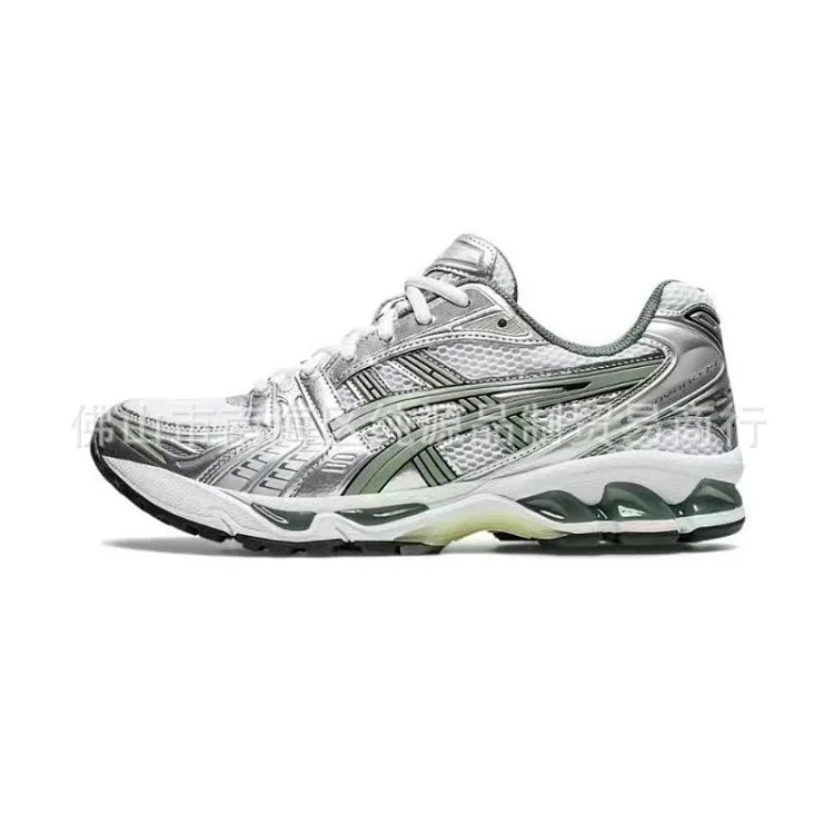 Anti-slip wear-resistant running shoes k14 joint sports running