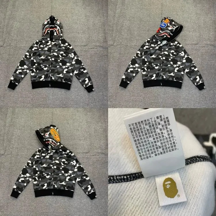 Shark head camouflage zipper hooded jacket sweatshirt men's cardigan