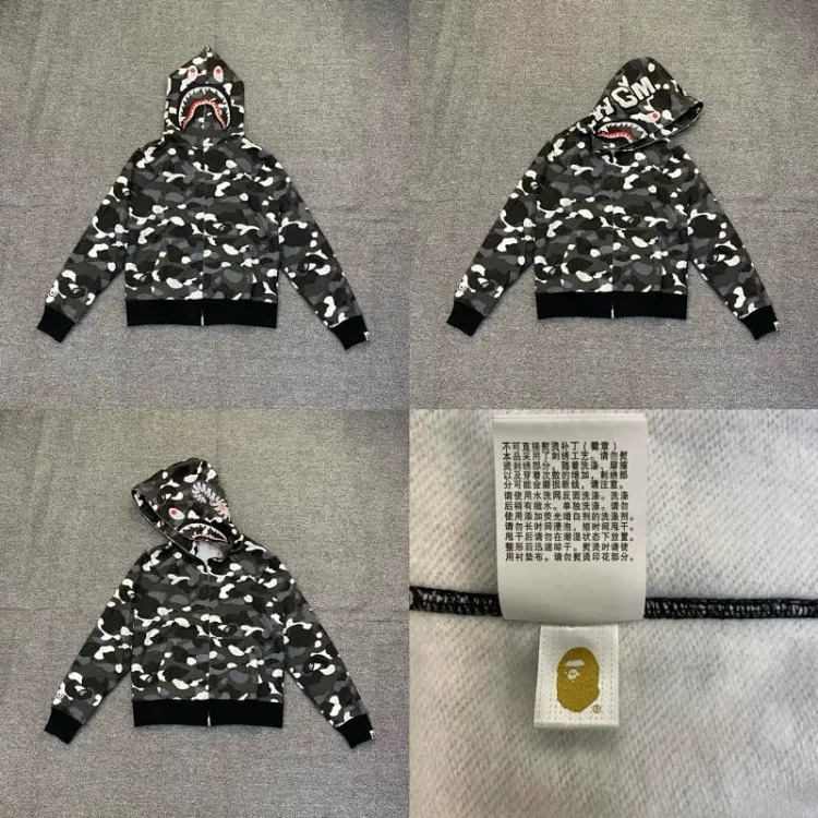Shark head camouflage zipper hooded jacket sweatshirt men's cardigan