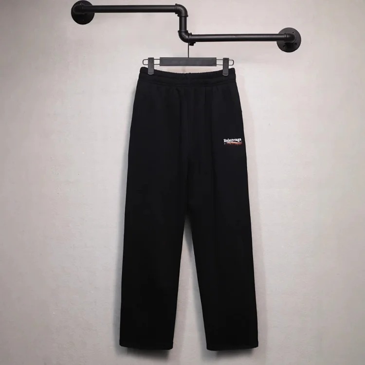 Loose casual pants