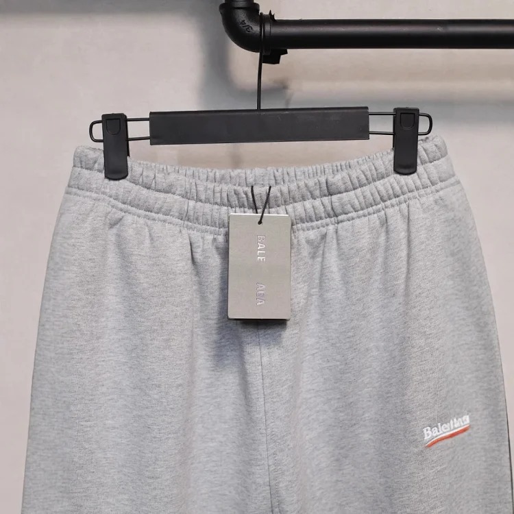 Loose casual pants