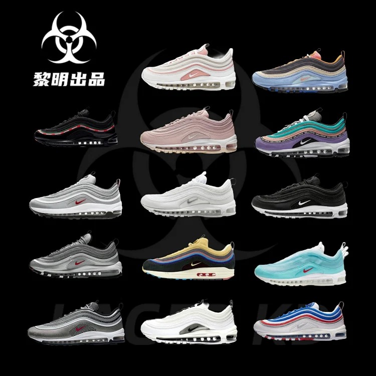 Louis Vuitton Silver Smiley Reflective Kaleidoscope Full Palm Air Cushion Shoes Men's Sports Women's Running