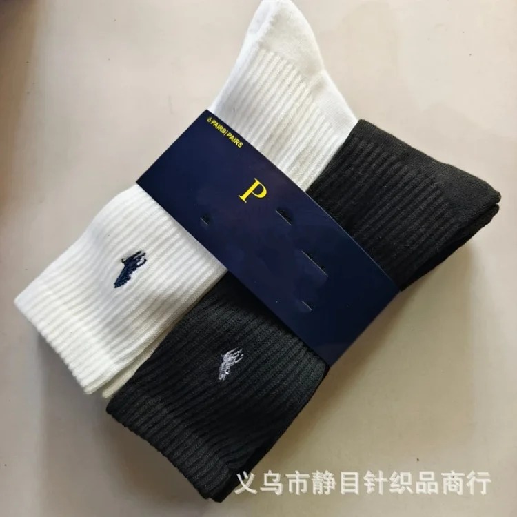 6 pairs of raff pony cotton socks