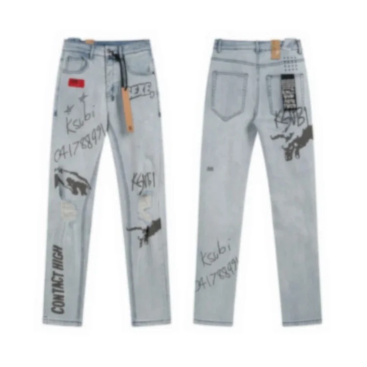 Jeans straight leg ripped stretch casual men's trousers