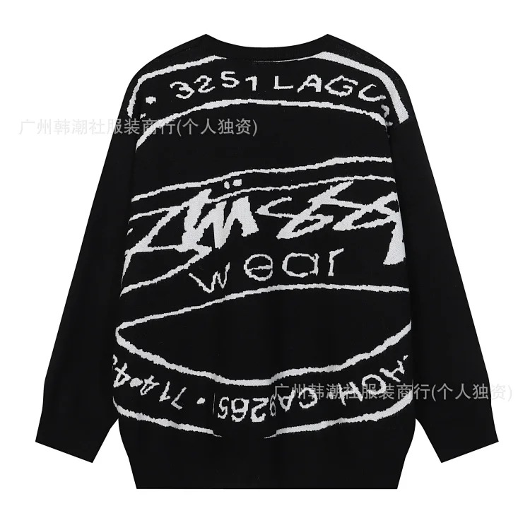 Black 8 large jacquard solid color crew neck sweater