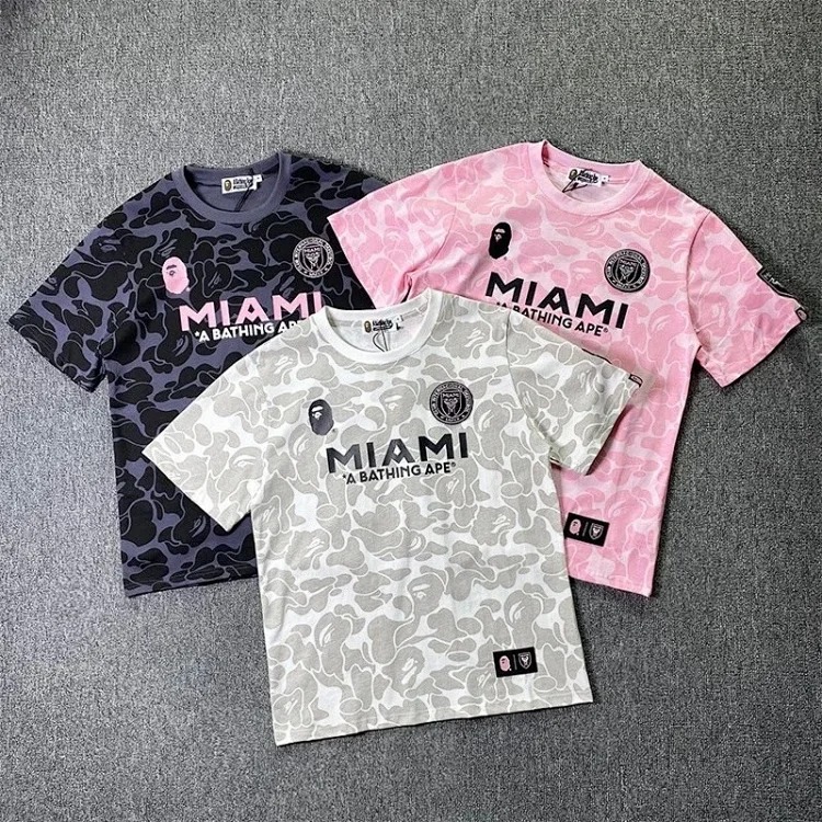 Camouflage Sports Short Sleeve T-Shirt
