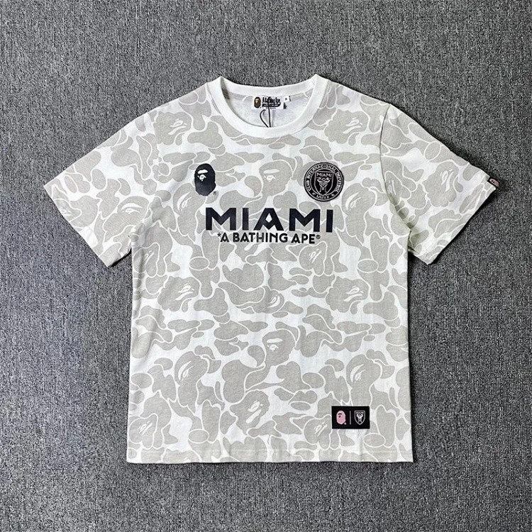 Camouflage Sports Short Sleeve T-Shirt