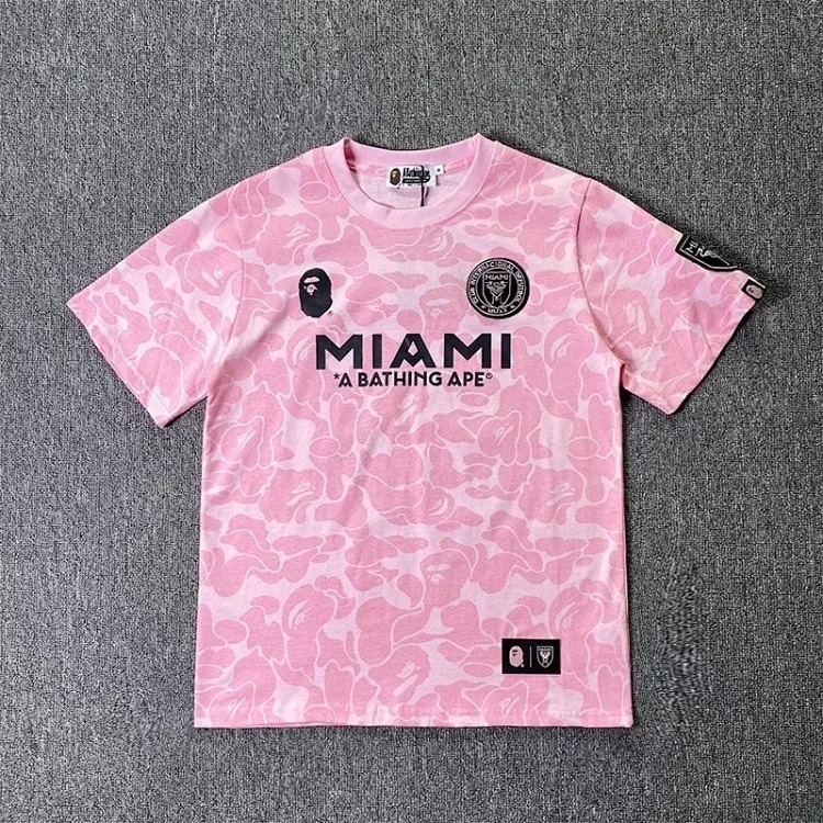 Camouflage Sports Short Sleeve T-Shirt