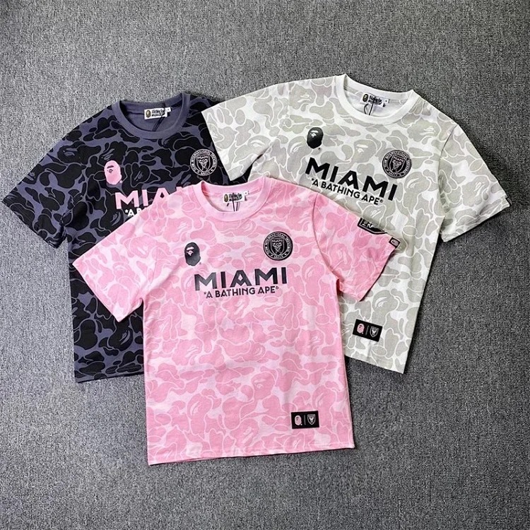 Camouflage Sports Short Sleeve T-Shirt