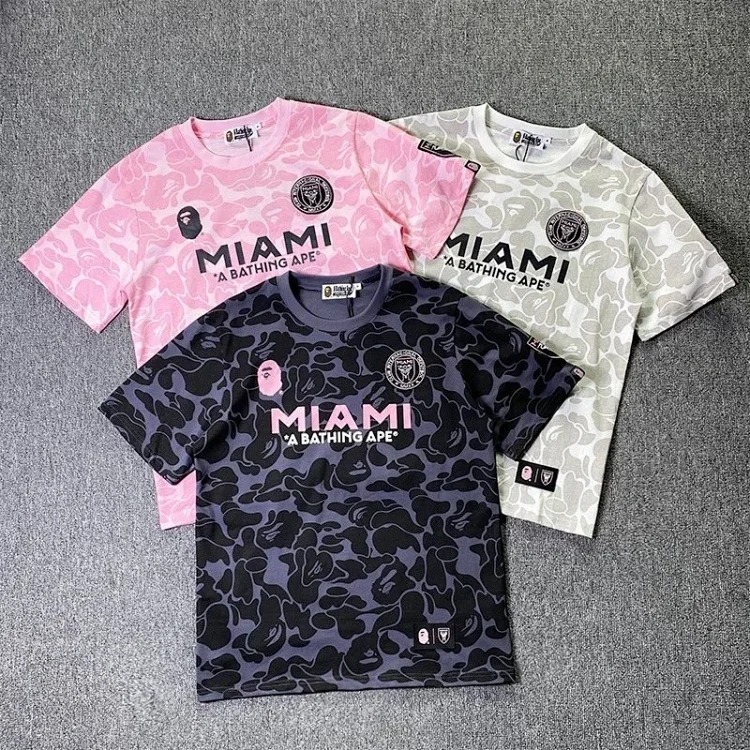 Camouflage Sports Short Sleeve T-Shirt