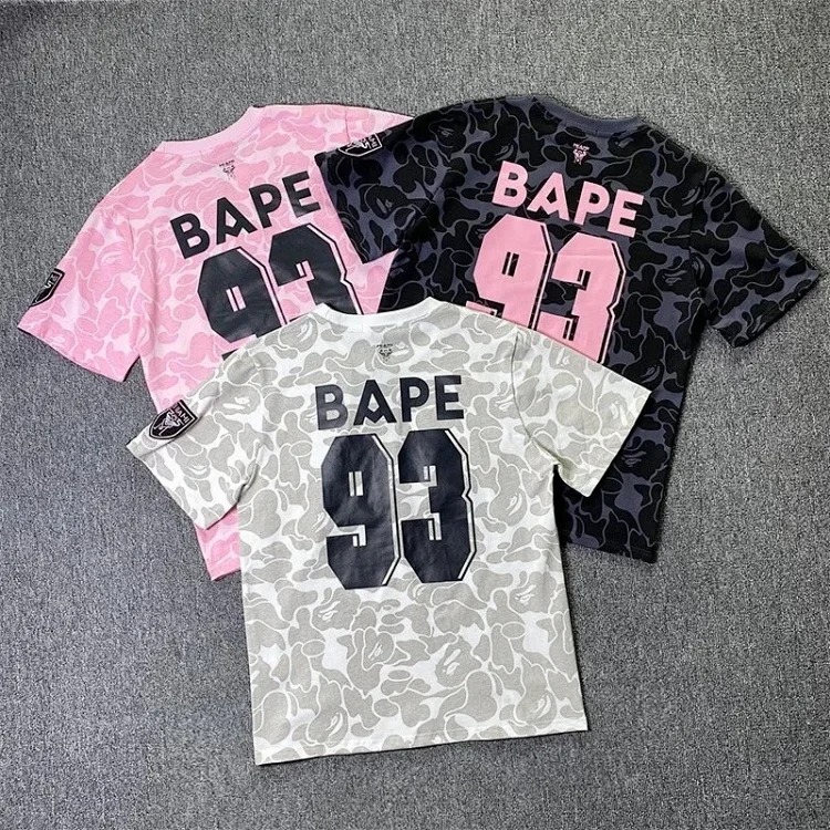 Camouflage Sports Short Sleeve T-Shirt