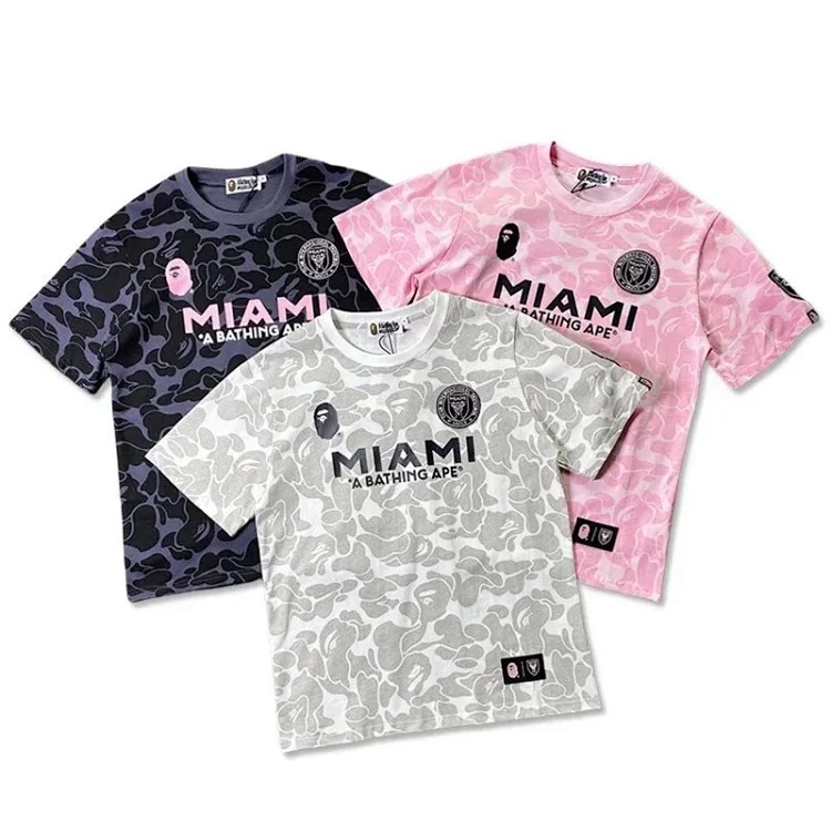 Camouflage Sports Short Sleeve T-Shirt