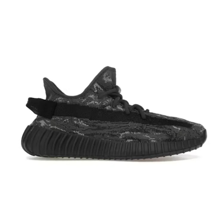 S2 Y**zy V2 MX Dark Salt Casual sneakers