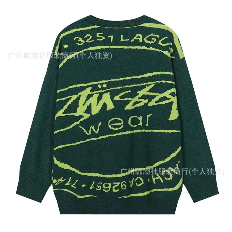 Black 8 large jacquard solid color crew neck sweater