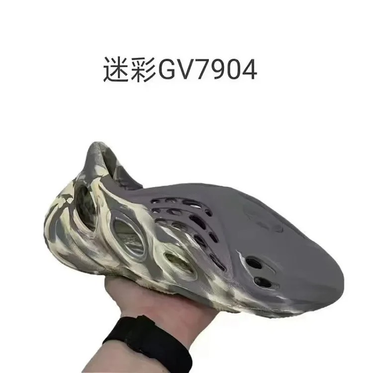Hollow Hollow Crocs Foam Shark Sandals for Parents and Children for Men and Women