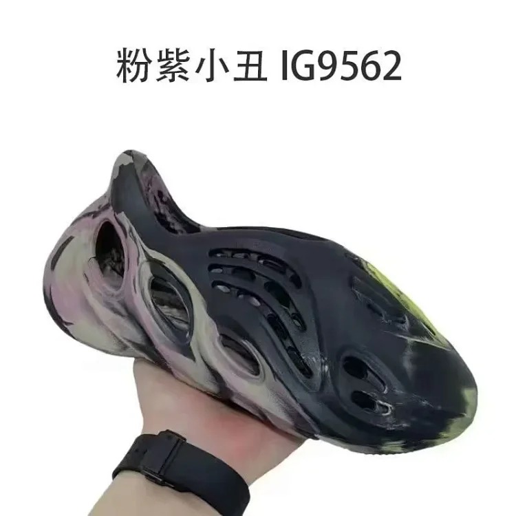 Hollow Hollow Crocs Foam Shark Sandals for Parents and Children for Men and Women