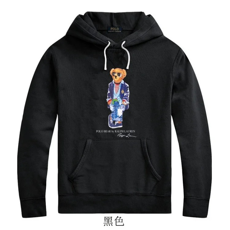 Men's winter sweatshirt pullover hooded fleece top