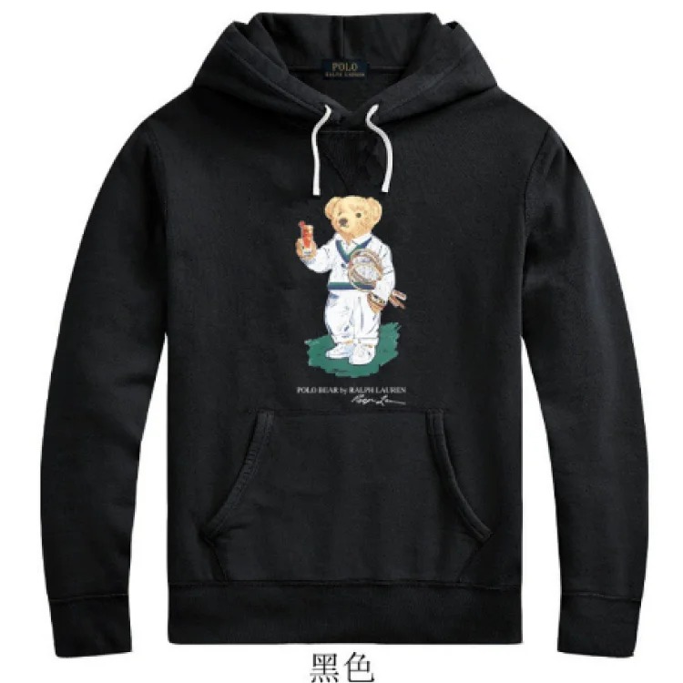 Men's winter sweatshirt pullover hooded fleece top