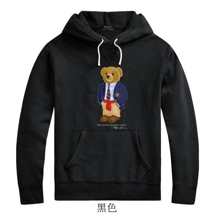 Men's winter sweatshirt pullover hooded fleece top