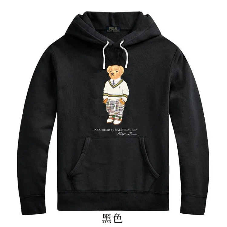 Men's winter sweatshirt pullover hooded fleece top