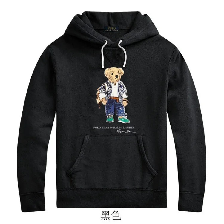 Men's winter sweatshirt pullover hooded fleece top