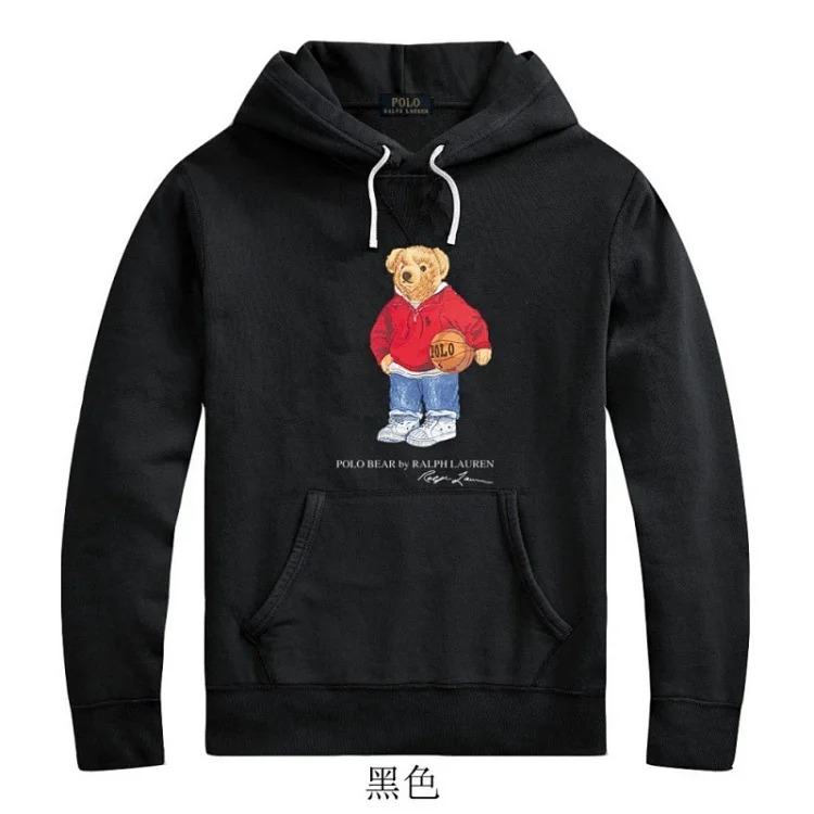 Men's winter sweatshirt pullover hooded fleece top