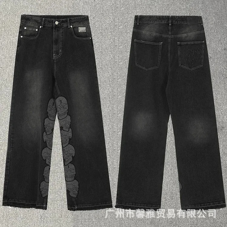 Embroidered jeans, straight-leg trousers, washed, cut, splash-ink, distressed trousers, workwear classic trousers
