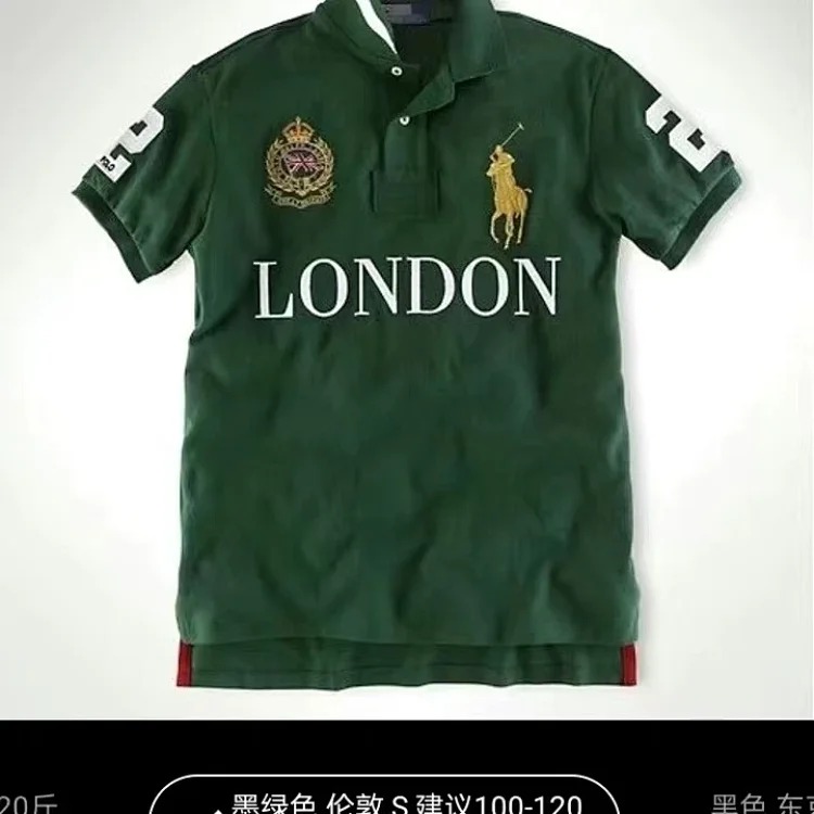 City Series Shirt