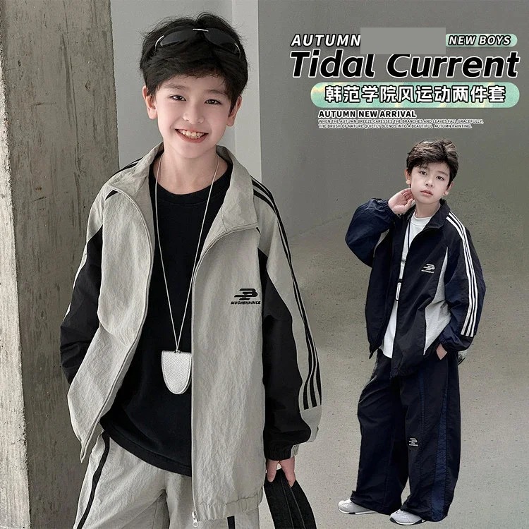 2026 new autumn style medium and large boys Korean style stitching embroidery suit outdoor fashion loose and comfortable two-piece set