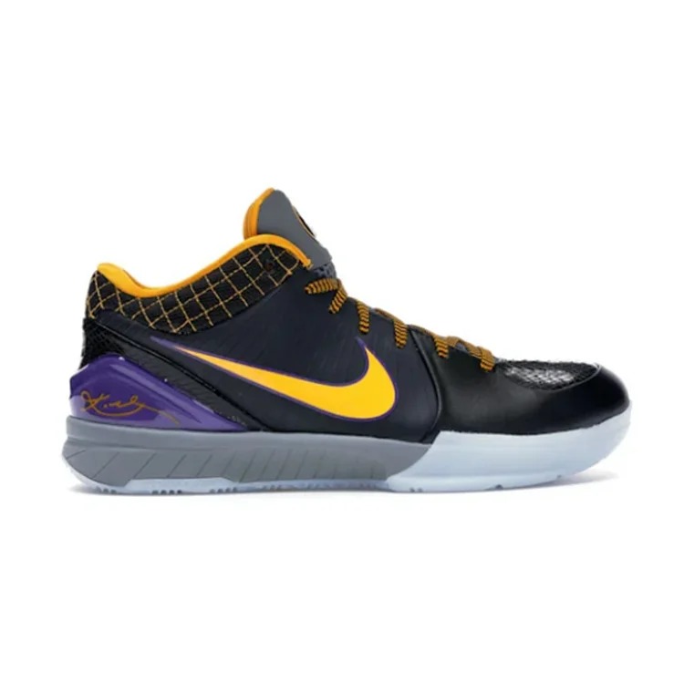 S2 4 Protro Carpe Diem Fashion sneakers image 2