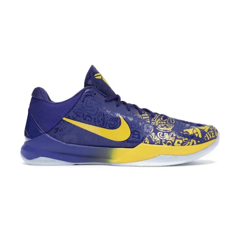 S2 5 Protro 5 RingsFashion sneakers