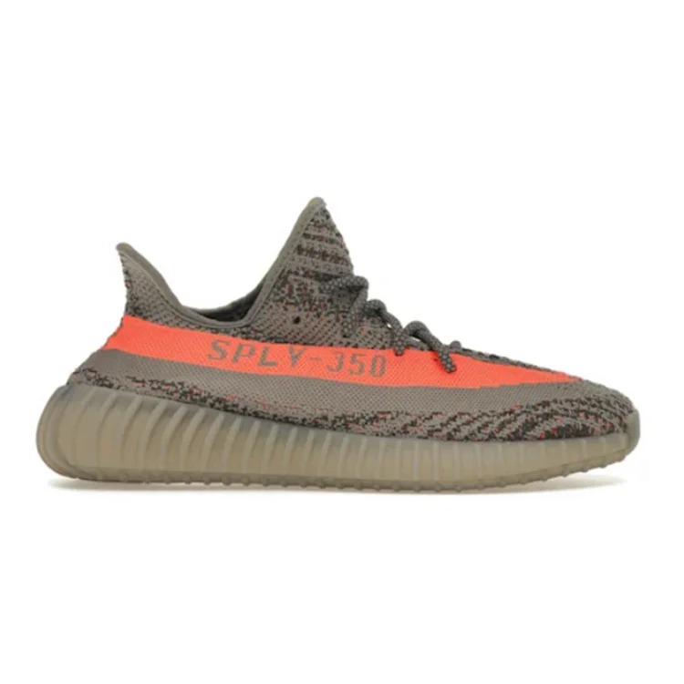 Adidas Yeezy V2 Beluga Reflective Fashion sneakers image 2