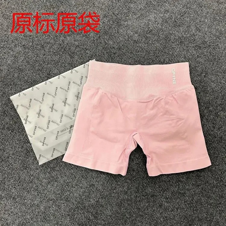 DFYNE (full color original label) Amazon's popular three-section waist sports running fitness high-waist butt-lifting yoga shorts.