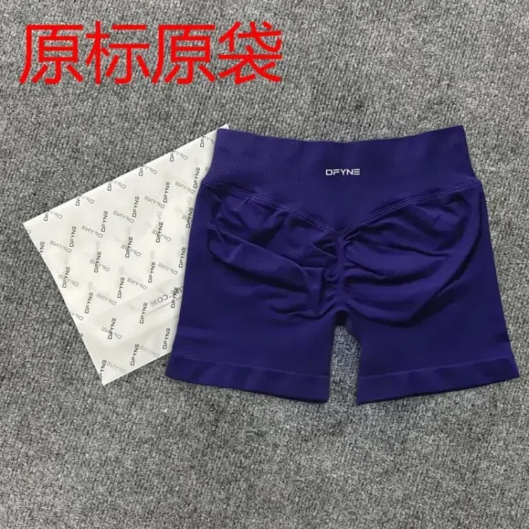 DFYNE (full color original label) Amazon's popular three-section waist sports running fitness high-waist butt-lifting yoga shorts.